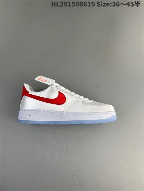 AF1 Low-M-1351