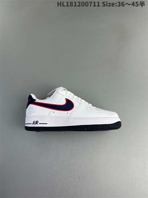 AF1 Low-M-1414