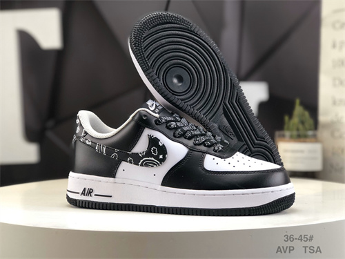 AF1 Low-W-1463