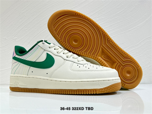 AF1 Low-M-1480