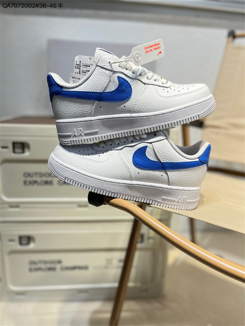 AF1 Low-M-1651