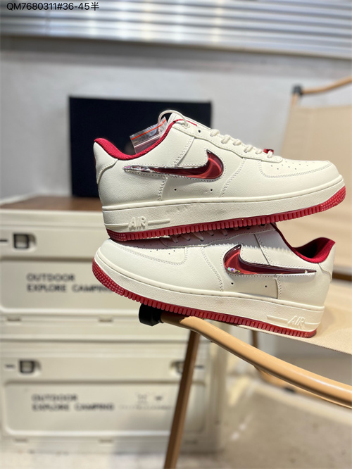 AF1 Low-W-2063