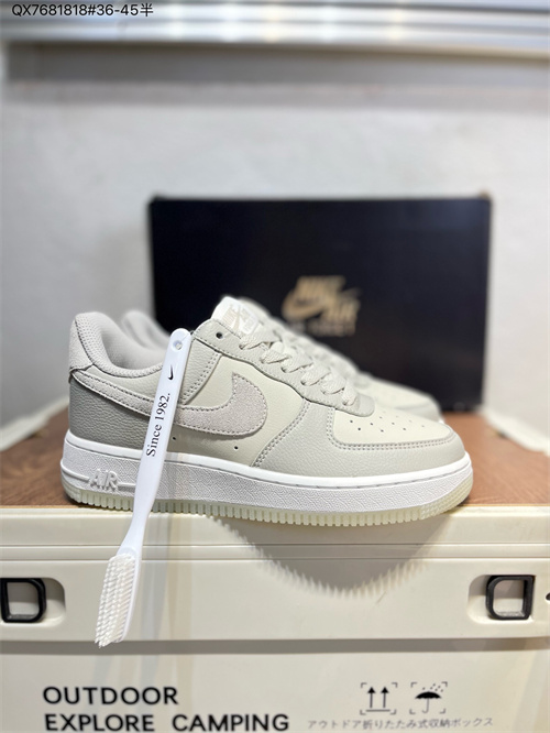 AF1 Low-W-2081