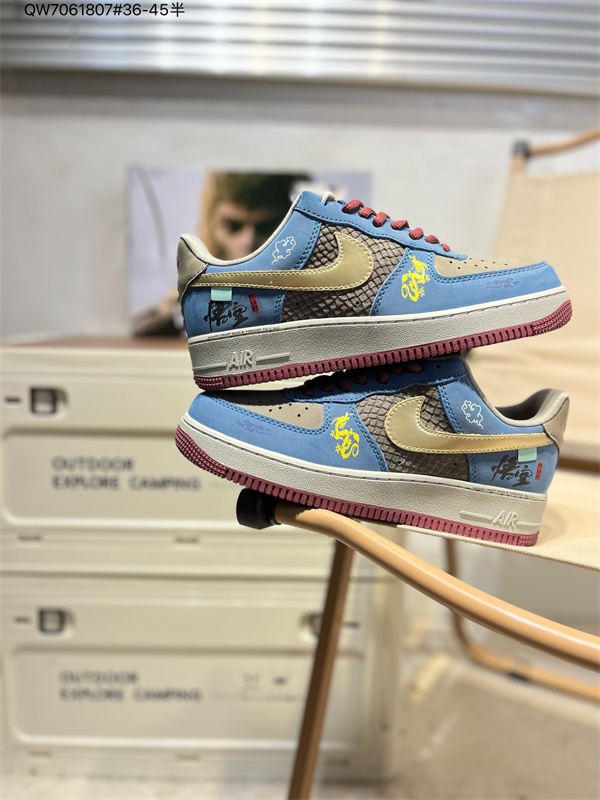 AF1 Low-M-2115