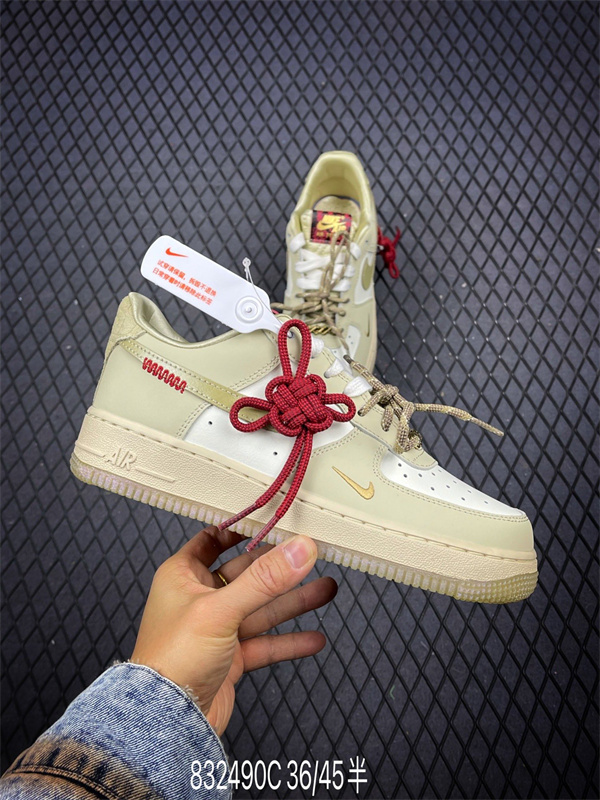 AF1 Low-M-2315