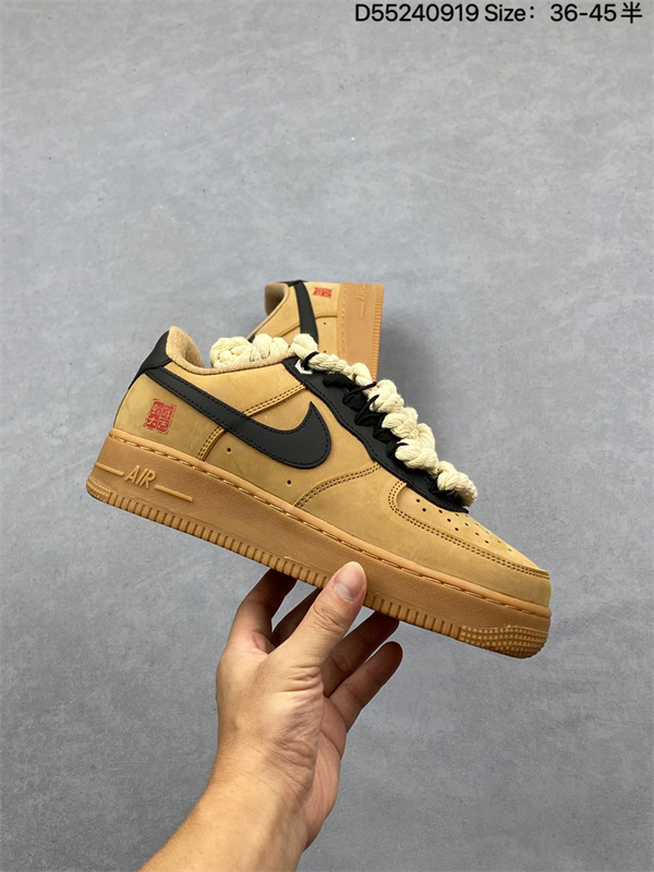 AF1 Low-M-2701