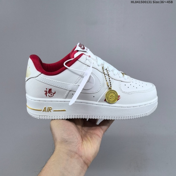 AF1 Low-M-2963