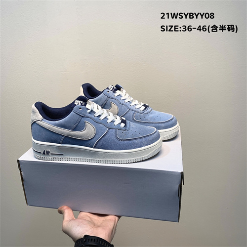 AF1 Low-M-309