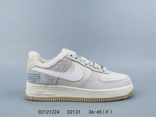 AF1 Low-M-455