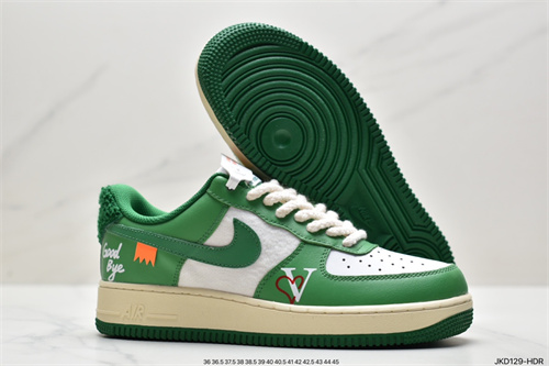 AF1 Low-W-694