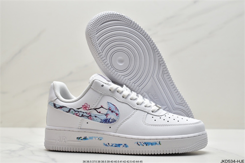 AF1 Low-W-701