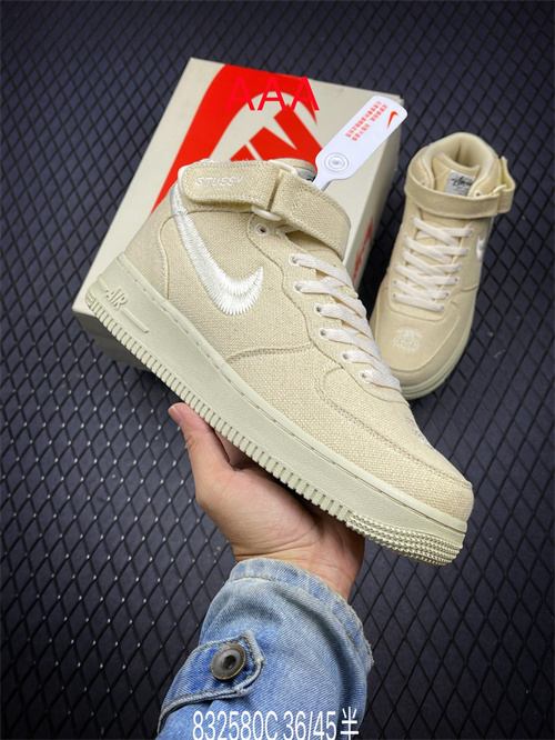 AF1 Mid(AAA)-107