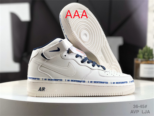 AF1 Mid(AAA)-0130