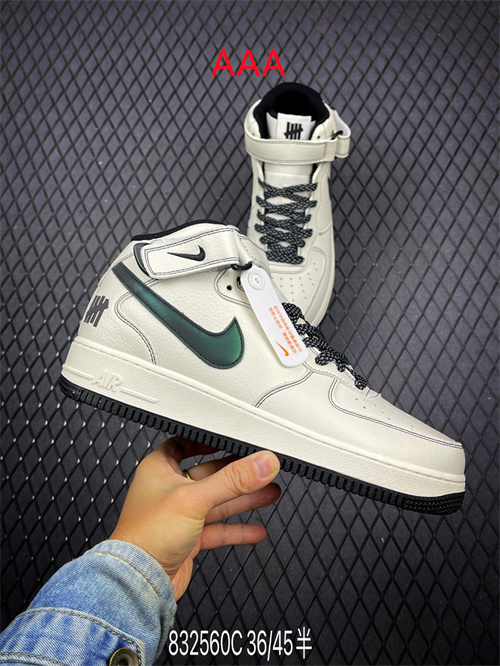AF1 Mid(AAA)-0134
