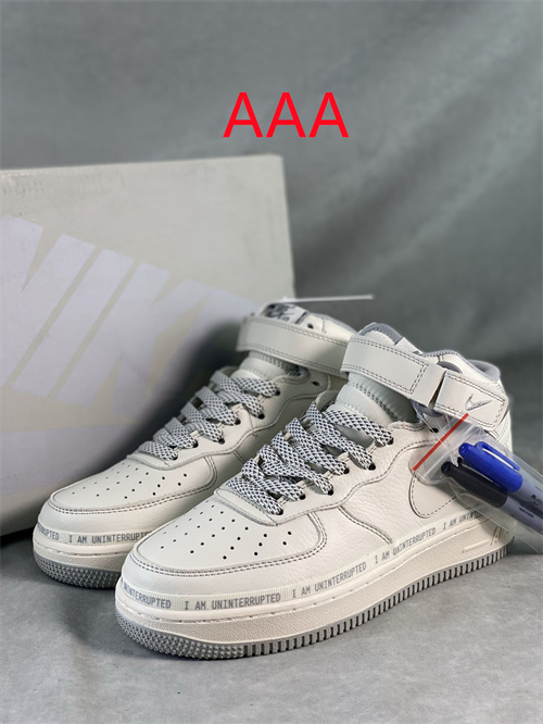 AF1 Mid(AAA)-012