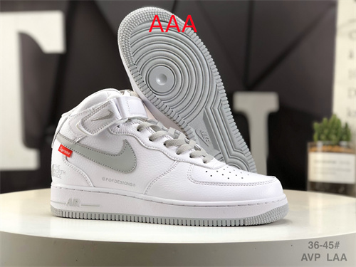 AF1 Mid(AAA)-0150