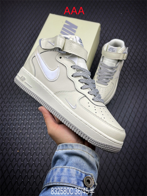 AF1 Mid(AAA)-0167