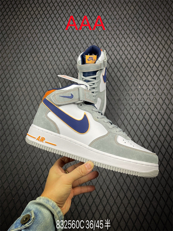 AF1 Mid(AAA)-0198