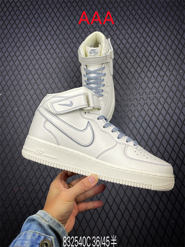 AF1 Mid(AAA)-0215