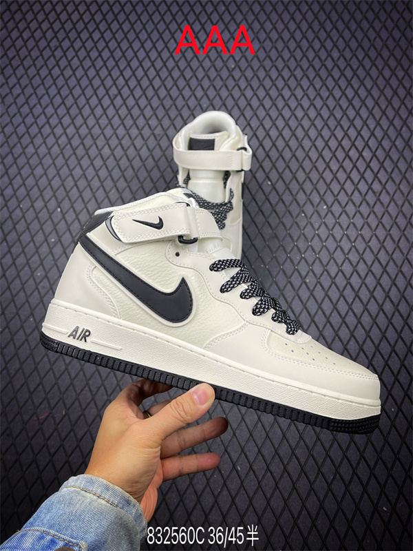 AF1 Mid(AAA)-0221