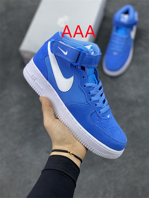 AF1 Mid(AAA)-022