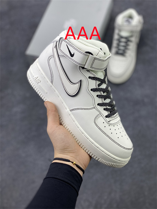 AF1 Mid(AAA)-029