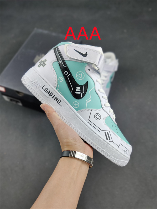 AF1 Mid(AAA)-032
