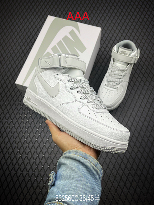 AF1 Mid(AAA)-078
