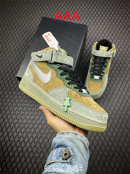 AF1 Mid(AAA)-083