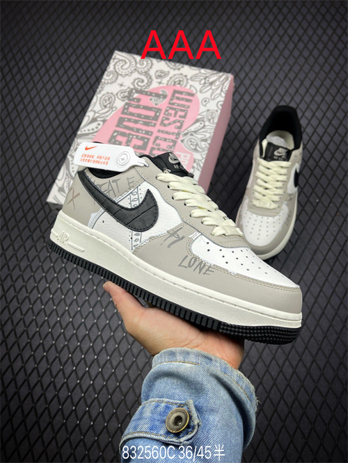 AF1 Low(AAA)-1048