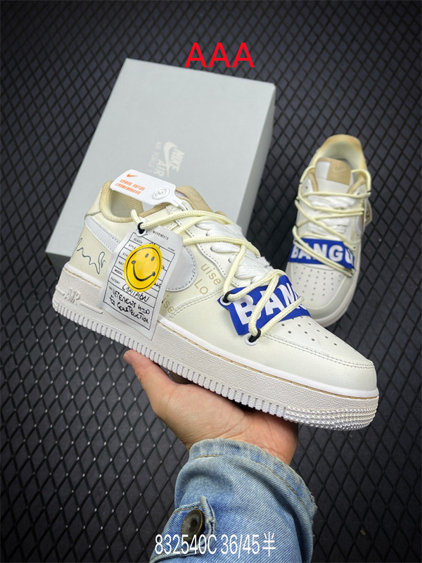 AF1 Low(AAA)-1054