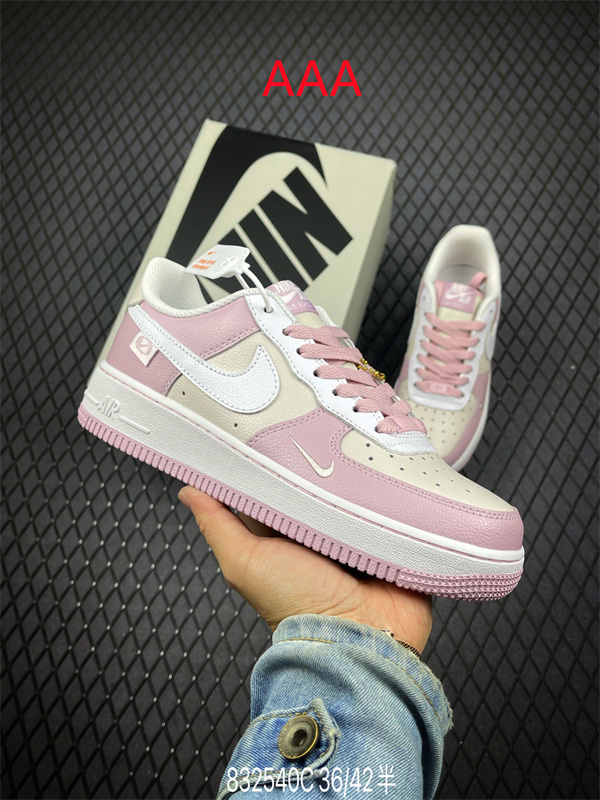 AF1 Low(AAA)-1073