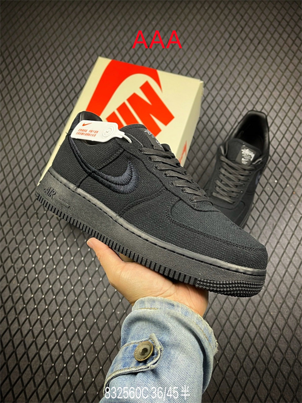 AF1 Low(AAA)-1076