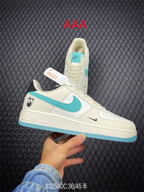AF1 Low(AAA)-1088
