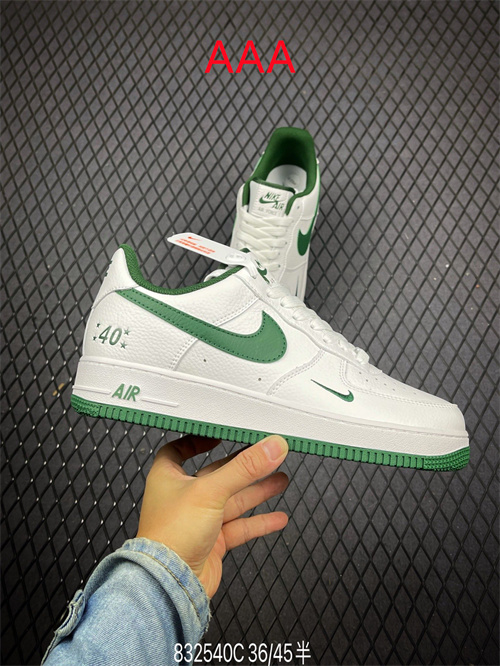 AF1 Low(AAA)-1105