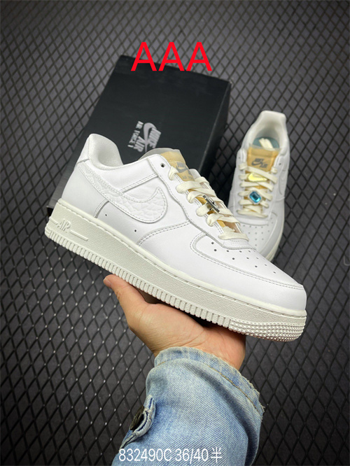 AF1 Low(AAA)-1119