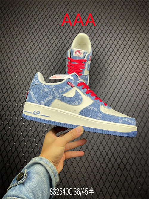 AF1 Low(AAA)-1159