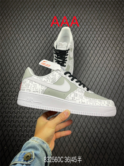 AF1 Low(AAA)-1163
