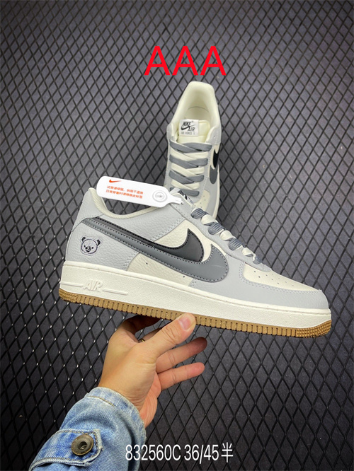 AF1 Low(AAA)-1164