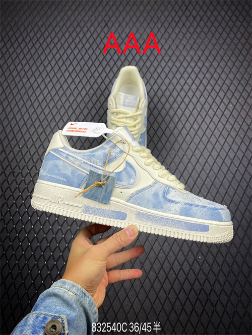 AF1 Low(AAA)-1173