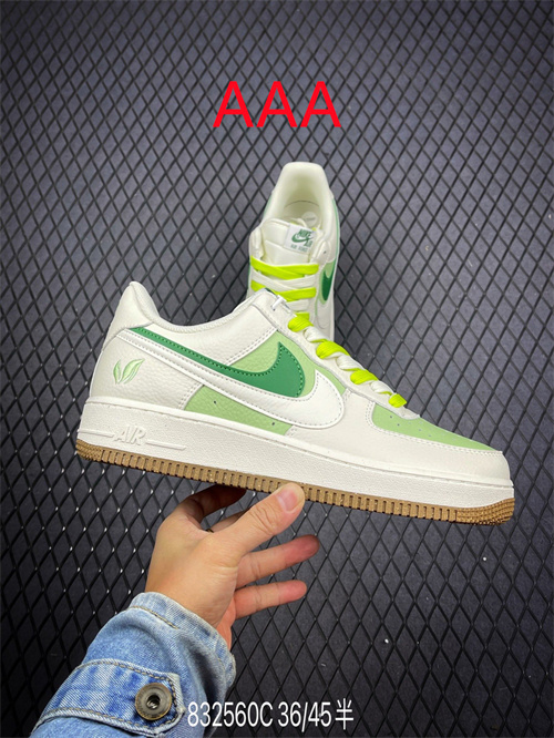 AF1 Low(AAA)-1188