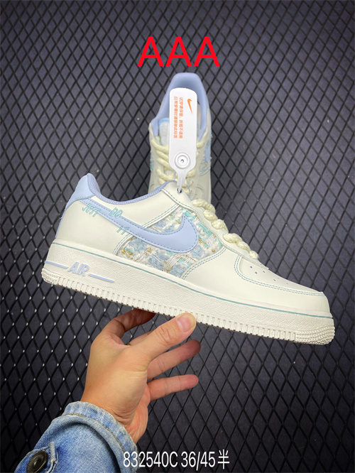 AF1 Low(AAA)-1207