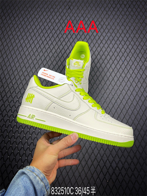 AF1 Low(AAA)-1242