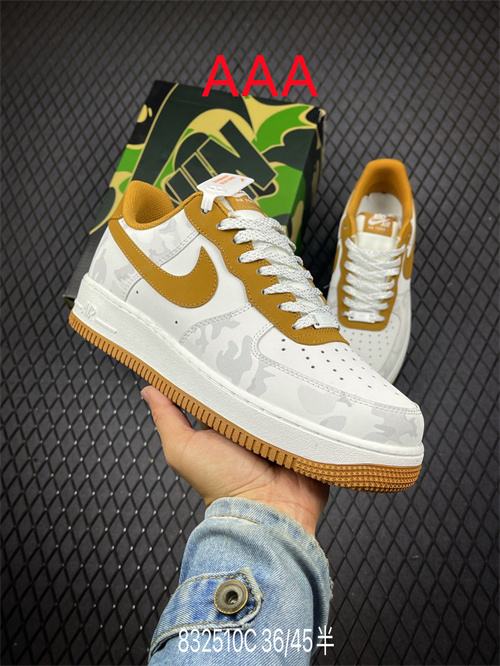 AF1 Low(AAA)-1254