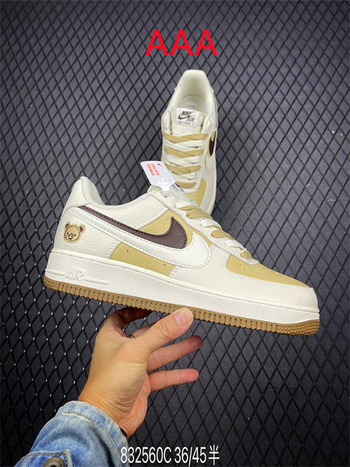 AF1 Low(AAA)-1275