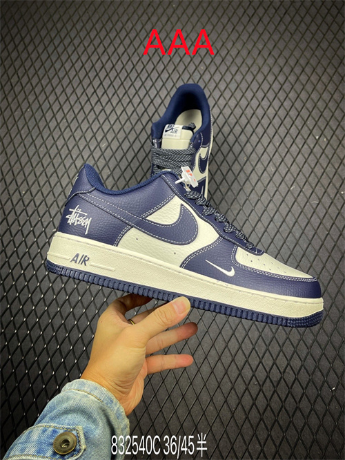 AF1 Low(AAA)-1276