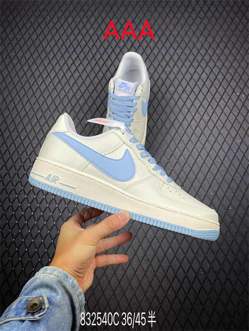 AF1 Low(AAA)-1287
