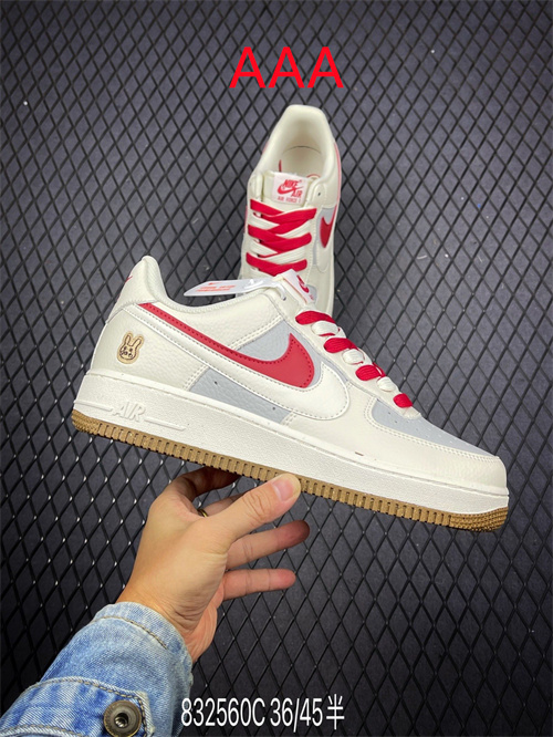 AF1 Low(AAA)-1305