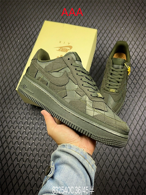 AF1 Low(AAA)-1323
