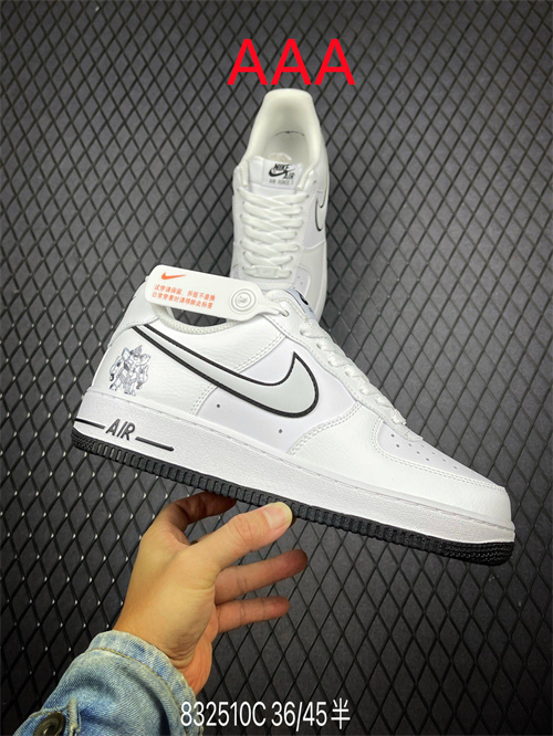 AF1 Low(AAA)-1331